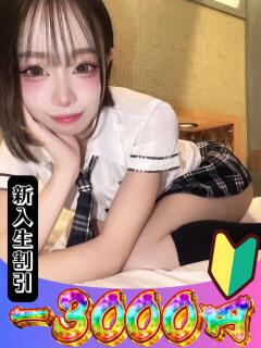 るる