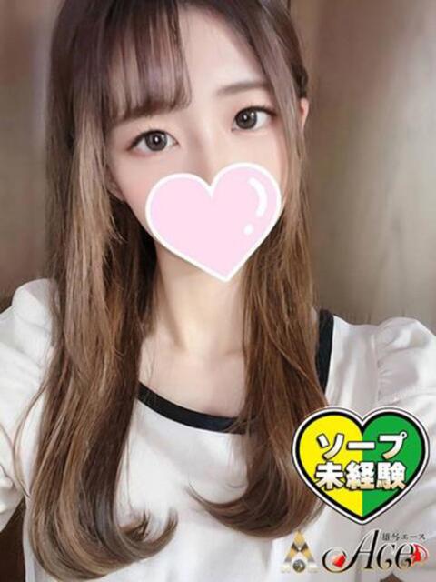 かんな Ace(エース)（ソープランド）