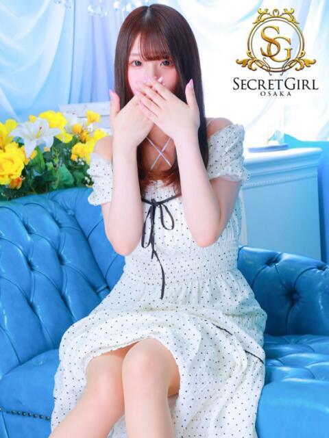 リズム secretgirl大阪（デリヘル）