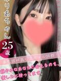 大宮校ゆりあ おクンニ学園 練馬分校（練馬/デリヘル）