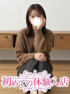 りあ♪完全未経験の明〇大生 初めての体験入店（池袋/デリヘル）
