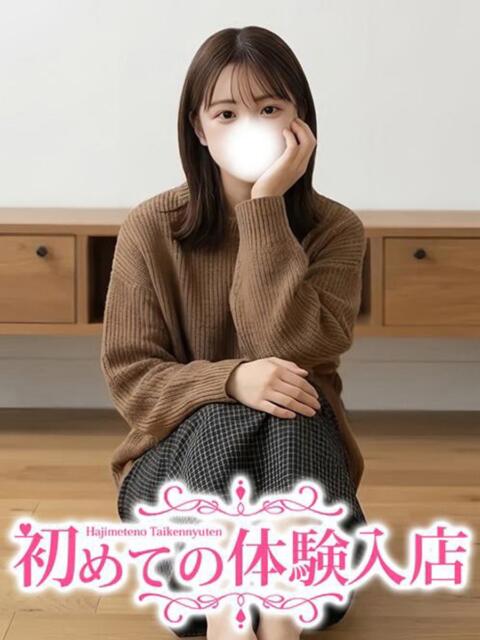 りあ♪完全未経験の明〇大生 初めての体験入店（デリヘル）