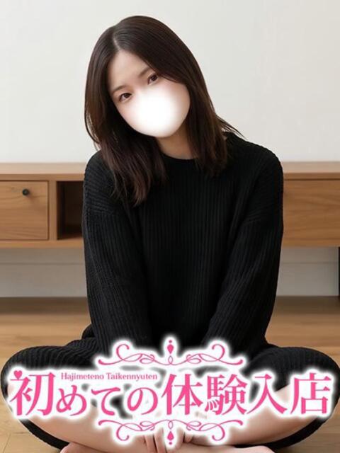 あみり♪ドSの責めテク抜群 初めての体験入店（デリヘル）