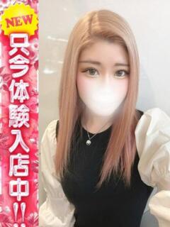 ゆず