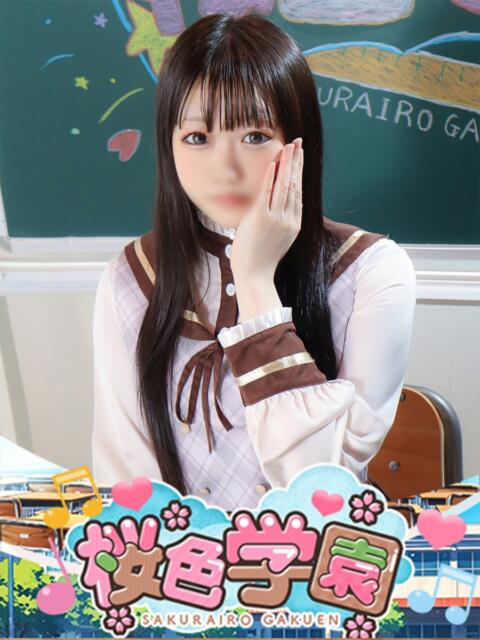 じゅな 桜色学園（学園系ソープランド）