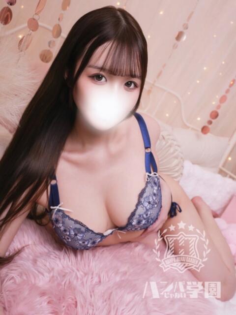 あいな 浜松ハンパじゃない学園（デリヘル）
