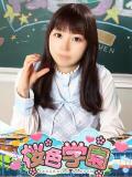 めろん 桜色学園（桜町(土浦市)/ソープ）