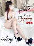 じゅら セクシー(長崎)（浦上/デリヘル）