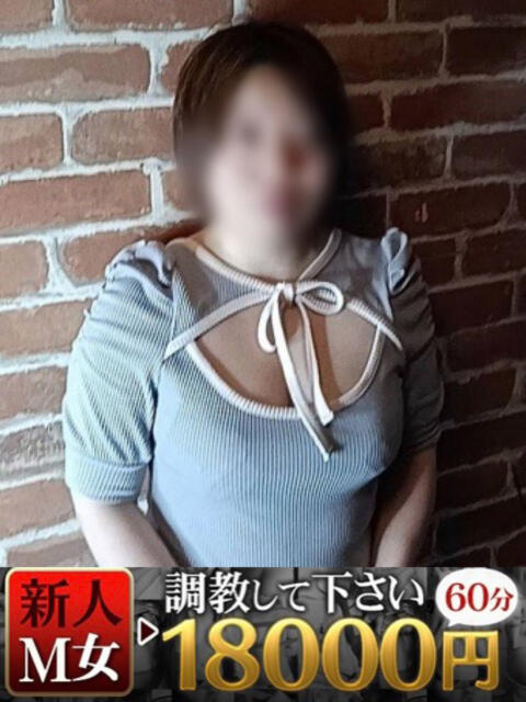かなこ 無我（むが）（SM倶楽部）