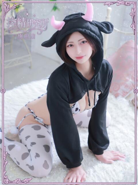橘 せいら 搾精研究所（痴女・M性感）