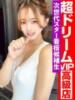 1st 産声。 GOOD-グッド-（/）