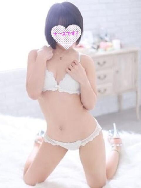 るみ☆癒しの天使系ナース ナースです!（ファッションヘルス）