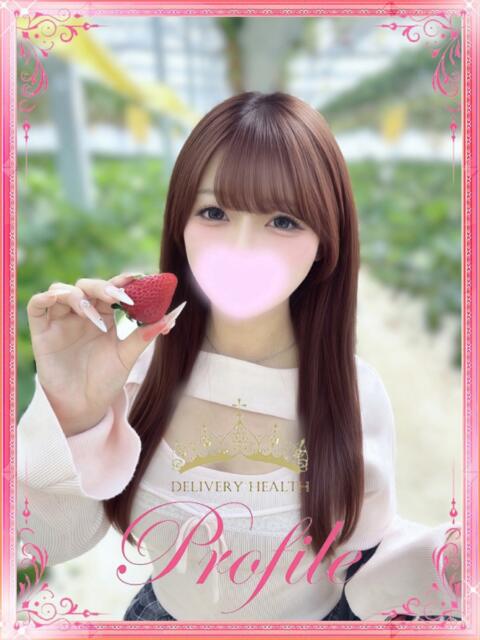 りょう プロフィール奈良店（デリヘル）
