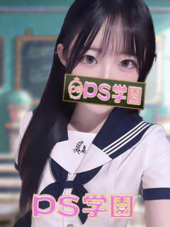 のの「のの」 葛西デリヘル　PS学園　ピーエス学園（葛西/デリヘル）