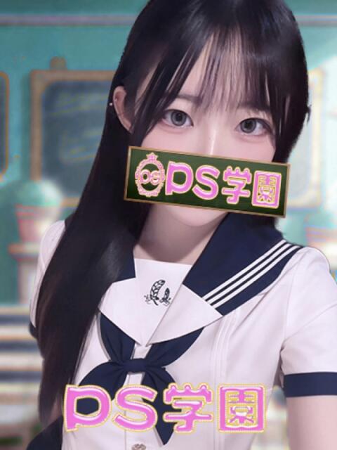 のの「のの」 葛西デリヘル　PS学園　ピーエス学園（デリヘル）
