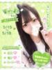 ☆すみれ☆ ◆プラウディア◆AAA級素人娘在籍店（/）