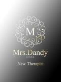 一ノ瀬あさみ Mrs. Dandy（銀座/デリヘル）