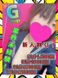 みみ びちょ美女（五井/デリヘル）