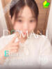 えみる ドマーニ（/）