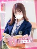 春原 らら アリス女学院 日本橋校（日本橋/ホテヘル）
