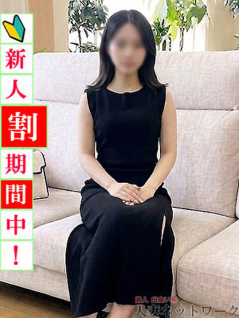いおり 出会い系人妻ネットワーク札幌駅～大通り・すすきの編（人妻デリヘル）