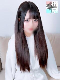 らむ 素人系イメージSOAP 彼女感 宇都宮本館（宇都宮/ソープ）