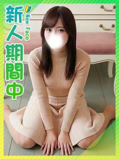 もち☆ムッツリスケベ変態ちゃん 東京女子大生グランプリ（池袋/デリヘル）