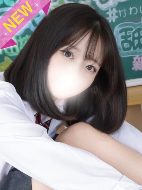ゆい すぐ舐めたくて学園立川校〜舐めたくてグループ〜（デリヘル）