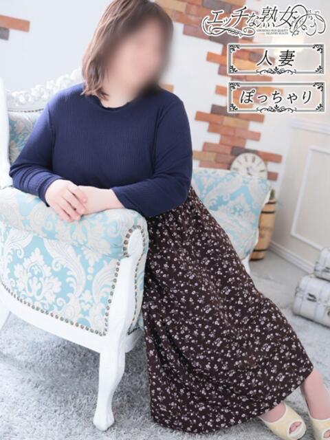 空(そら) エッチな熟女(広島)（熟女デリヘル）
