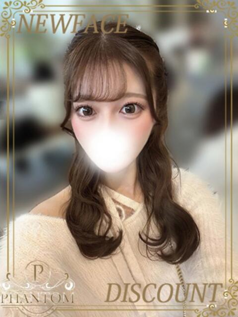 ゆらの PHANTOM(ファントム)（デリヘル）