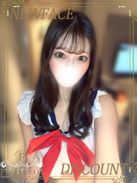 ゆらの PHANTOM(ファントム)（デリヘル）