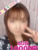 なつみ 茨城水戸ちゃんこ（/）