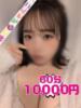 ひじり【業界未経験】 茨城水戸ちゃんこ（/）
