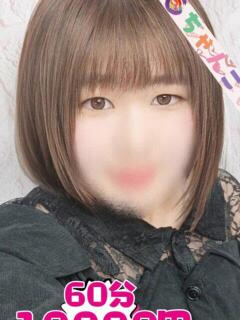 しゅんか【業界未経験】 茨城水戸ちゃんこ（天王町(水戸市)/デリヘル）