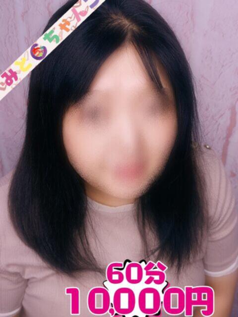 かおり 茨城水戸ちゃんこ（ぽっちゃりデリヘル）