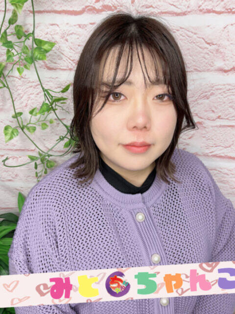 かの【業界未経験】 茨城水戸ちゃんこ（ぽっちゃりデリヘル）