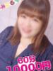 くみ【業界未経験】 茨城水戸ちゃんこ（/）