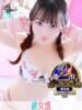 ひなた 素人系イメージSOAP 彼女感 宇都宮本館（/）