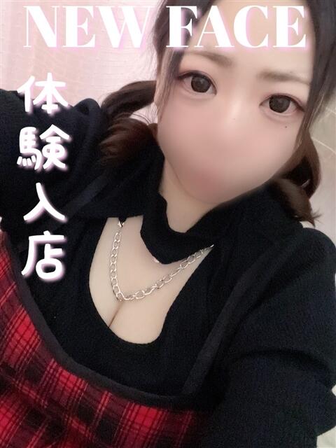 しお 滋賀守山大津ちゃんこ（ぽっちゃりデリヘル）
