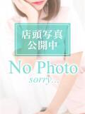 きこ WHITE(ホワイト)（天王町(水戸市)/ヘルス）
