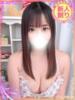 さつき もも尻本店（/）