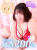 さくら デブっ娘倶楽部（/）