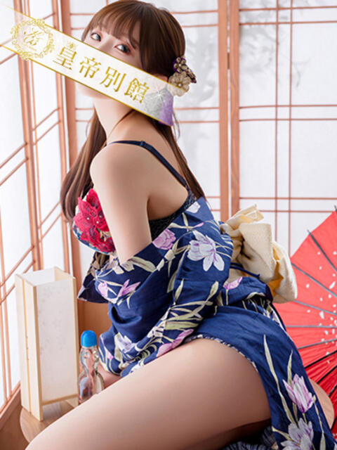 神代ひめか 皇帝別館（こうていべっかん）（高級ソープランド）