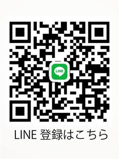 みおん アロマキングス（性感エステ）