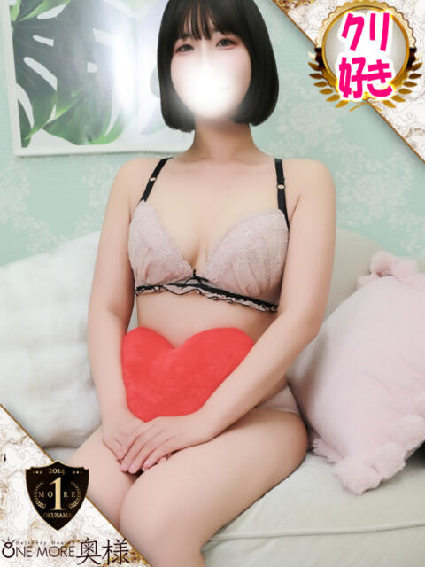 うた One More 奥様　五反田店（人妻デリヘル）