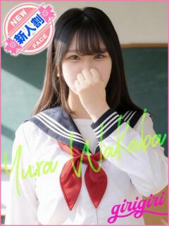 若葉　ゆら 寝取り×制服 義理義理な女学園（梅田/デリヘル）