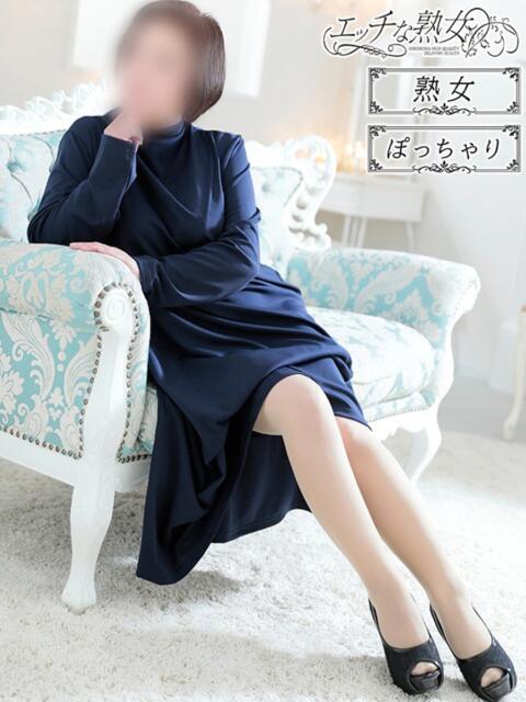 結(ゆい) エッチな熟女(広島)（熟女デリヘル）