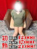 恵子-けいこ 熟女10000円デリヘル横浜（関内/デリヘル）