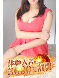 あんり 小田原人妻城（小田原/デリヘル）