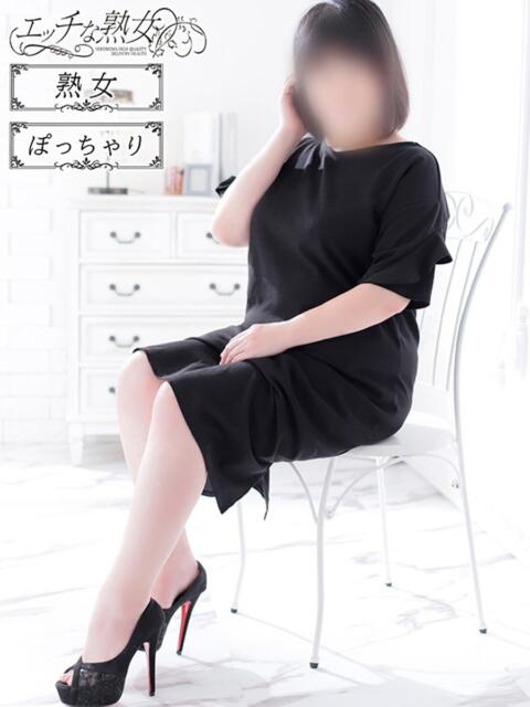 優奈(ゆうな) エッチな熟女(広島)（熟女デリヘル）
